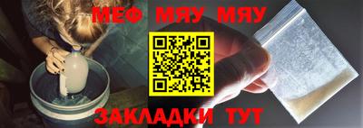 марихуана Кандалакша