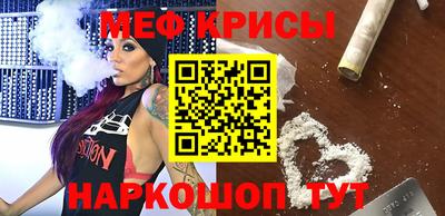 марихуана Кандалакша