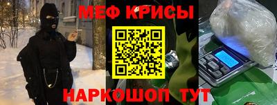 марихуана Кандалакша