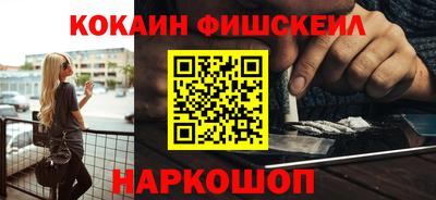 круглые Камышлов