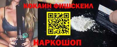 круглые Камышлов
