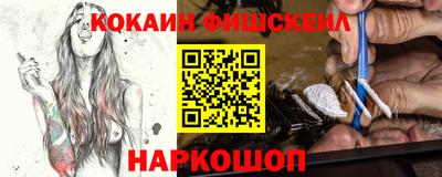 круглые Камышлов
