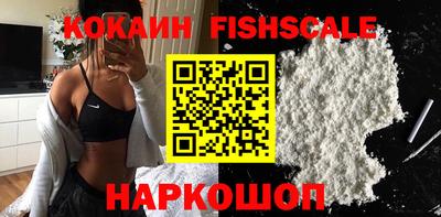 марихуана Кандалакша