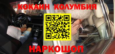 альфа пвп VHQ Канаш