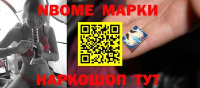 альфа пвп VHQ Канаш