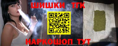 круглые Камышлов