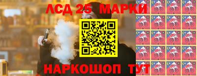 марихуана Кандалакша