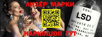 круглые Камышлов
