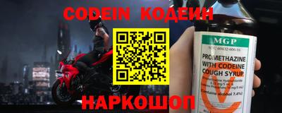 альфа пвп VHQ Канаш