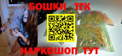 круглые Камышлов