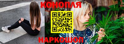 альфа пвп VHQ Канаш