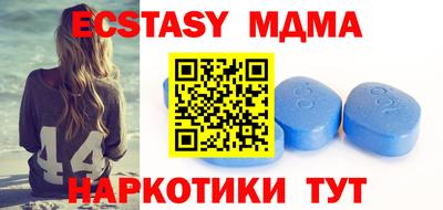 марихуана Кандалакша