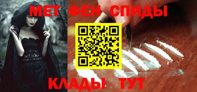 круглые Камышлов
