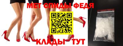 круглые Камышлов