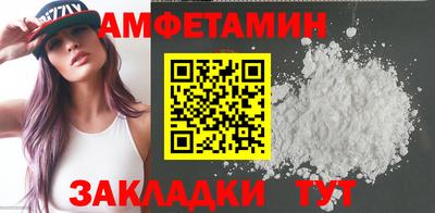 марихуана Кандалакша