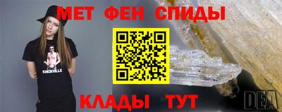 круглые Камышлов