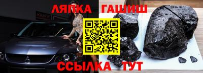 круглые Камышлов