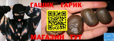 круглые Камышлов