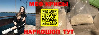 круглые Камышлов